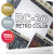 RC-20 Retro Color 1.3.5.1 + crack