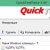 QuickTextPaste 8.67 + Portable