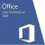 Microsoft Office Visio Pro 2016 крякнутый